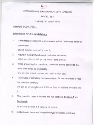 Bihar Board Class 12th Chemistry Model Paper 2019