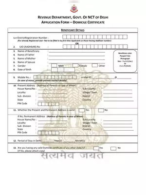 Delhi Domicile Certificate Application Form 2025