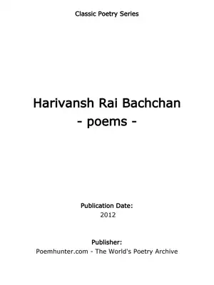 Harivansh Rai Bachchan Poems