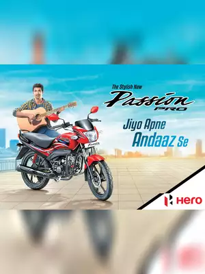 Hero Passion Pro 110 Brochure