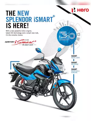 Hero Splendor iSmart 110 Brochure