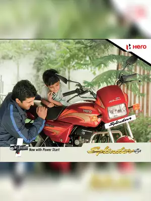 Hero Splendor Plus Brochure