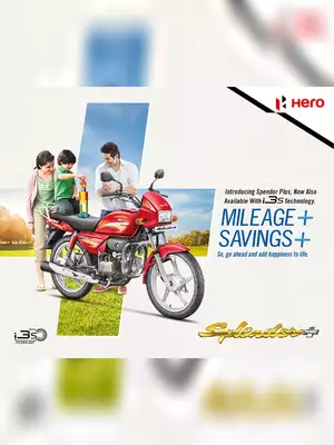 Hero Splendor Plus i3s Brochure