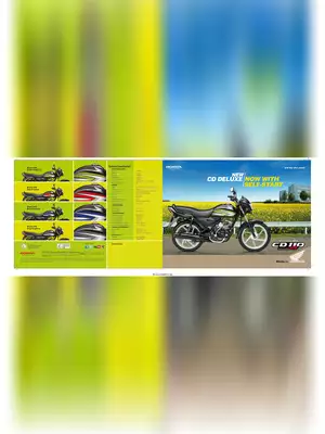 Honda CD 110 Dream Brochure