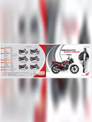 Honda Dream Yuga Brochure