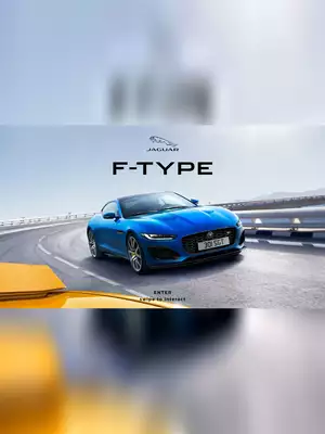 Jaquar F Type Brochure PDF