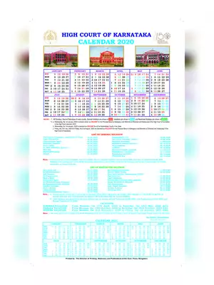 Karnataka High Court Calendar 2020