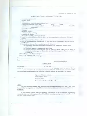 Manipur Domicile Certificate Application Form 2025