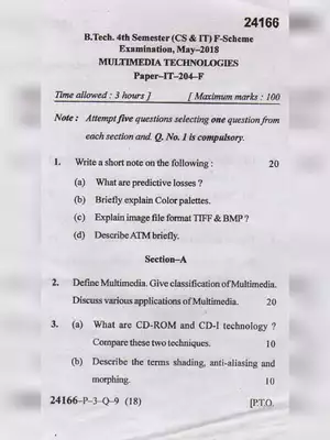 MDU B.Tech Multimedia Technologies Question Paper 2018