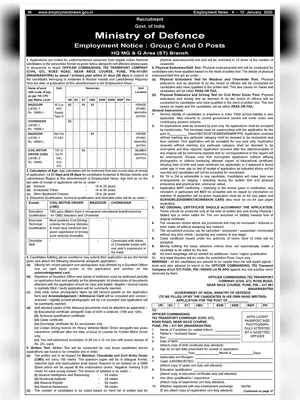 Ministry of Defence Notification 2020