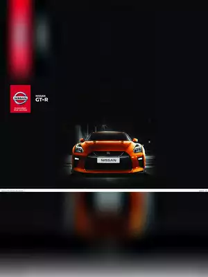 Nissan GTR Brochure