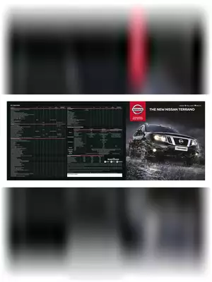 Nissan Terrano Brochure