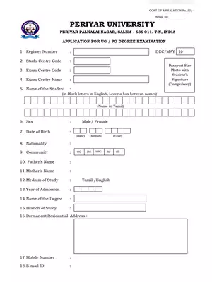 Periyar University UG PG Degree Examination Form