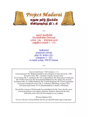 Ponniyin Selvan Part 3