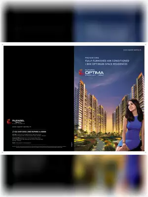 Ruparel Optima Brochure