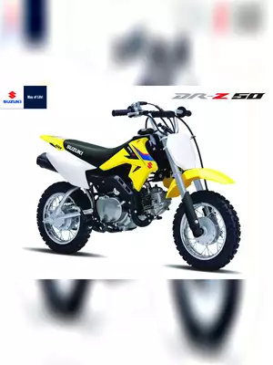 Suzuki DR-Z50 Brochure