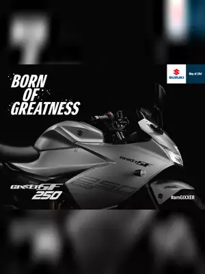 Suzuki Gixxer SF 250 Brochure