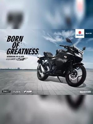 Suzuki Gixxer SF Brochure