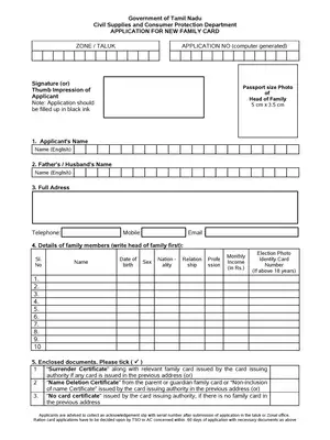 Tamil Nadu Ration Card Application Form