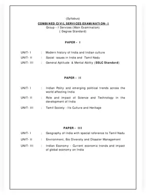 TNPSC Group – 1 Syllabus for Main Examination