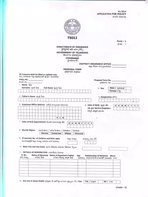 TSGLI Proposal Application Form