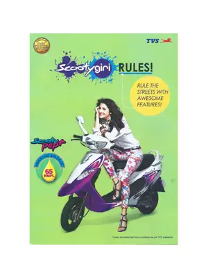 TVS Scooty Pep Plus Brochure