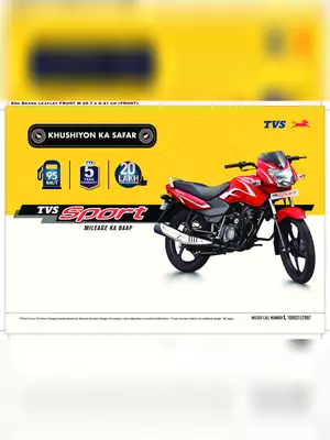 TVS Sport Brochure