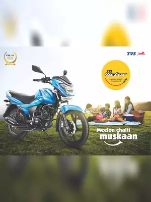 TVS Victor Brochure