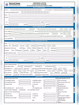 Universal Sampo Claim Form