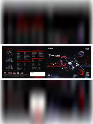 Yamaha MT 15 Bike Brochure