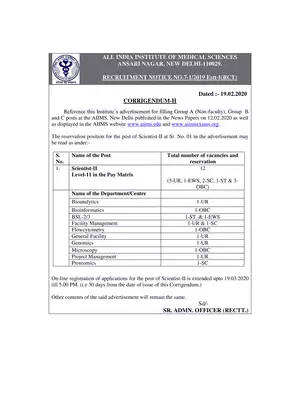 AIIMS Group A, B, C Vacancy 2020 Corrigendum