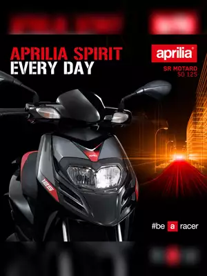 Aprilia SR125 Brochure