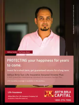 Birla Sun Life Insurance