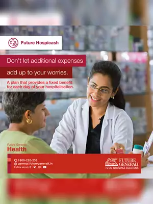 Future Generali Hospicash E-Brochure