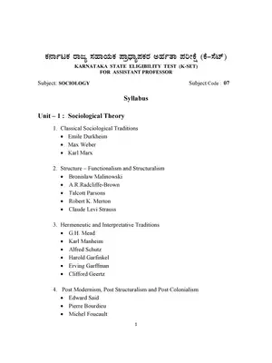 KSET Exam Sociology Syllabus 2020 For Assistant Professor