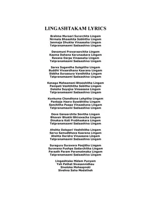 Lingashtakam Lyrics