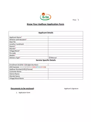 AP Meeseva Know Your Aadhar Application Form