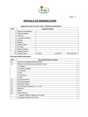 AP Meeseva Appeals On Demarcation Form