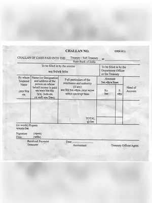 Assam Treasury Challan