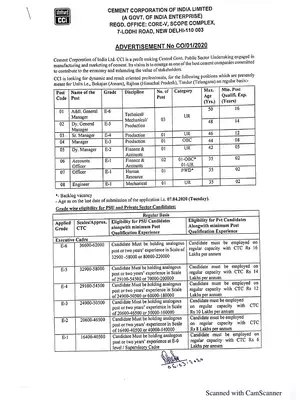 Cement Corporation of India Recruitment 2020