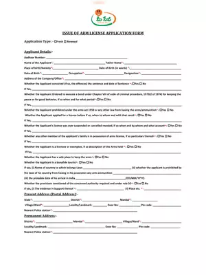 AP Meeseva Arm License Form