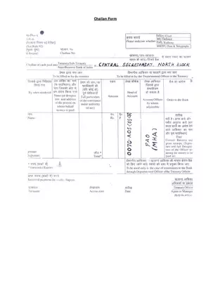 Challan Form