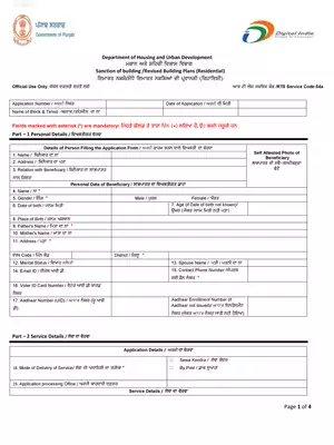 Punjab Application Form Sanction Building Plans (Residential)