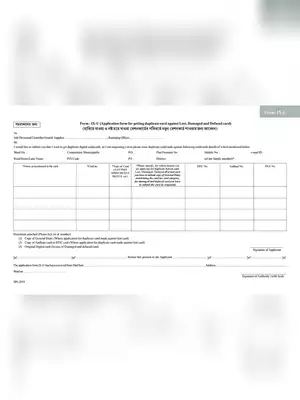 West Bengal Duplicate Ration Card Form (9-U) Urban Area