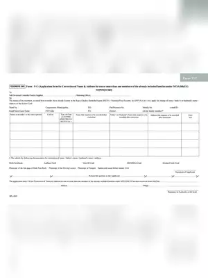 West Bengal Family Name & Address Change Form ( 5-U)