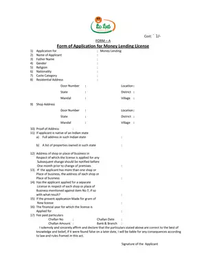 AP Meeseva Money Lending License Form