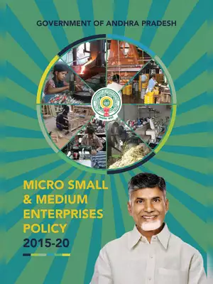 AP MSME Policy 2015-20