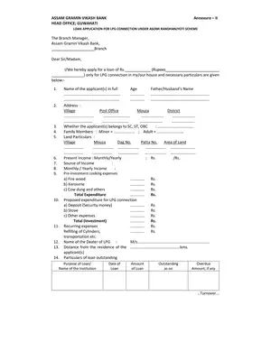 Assam Gramin Vikash Bank LPG connection Form