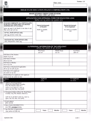 Bihar Student Credit Card Scheme Application Form