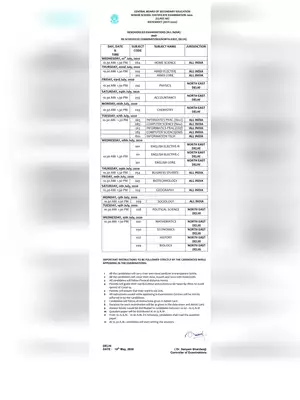 CBSE 12th Class New Datesheet